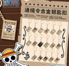 The Grand Line Mystery Box: One Piece Wanted Necklace & Keychain